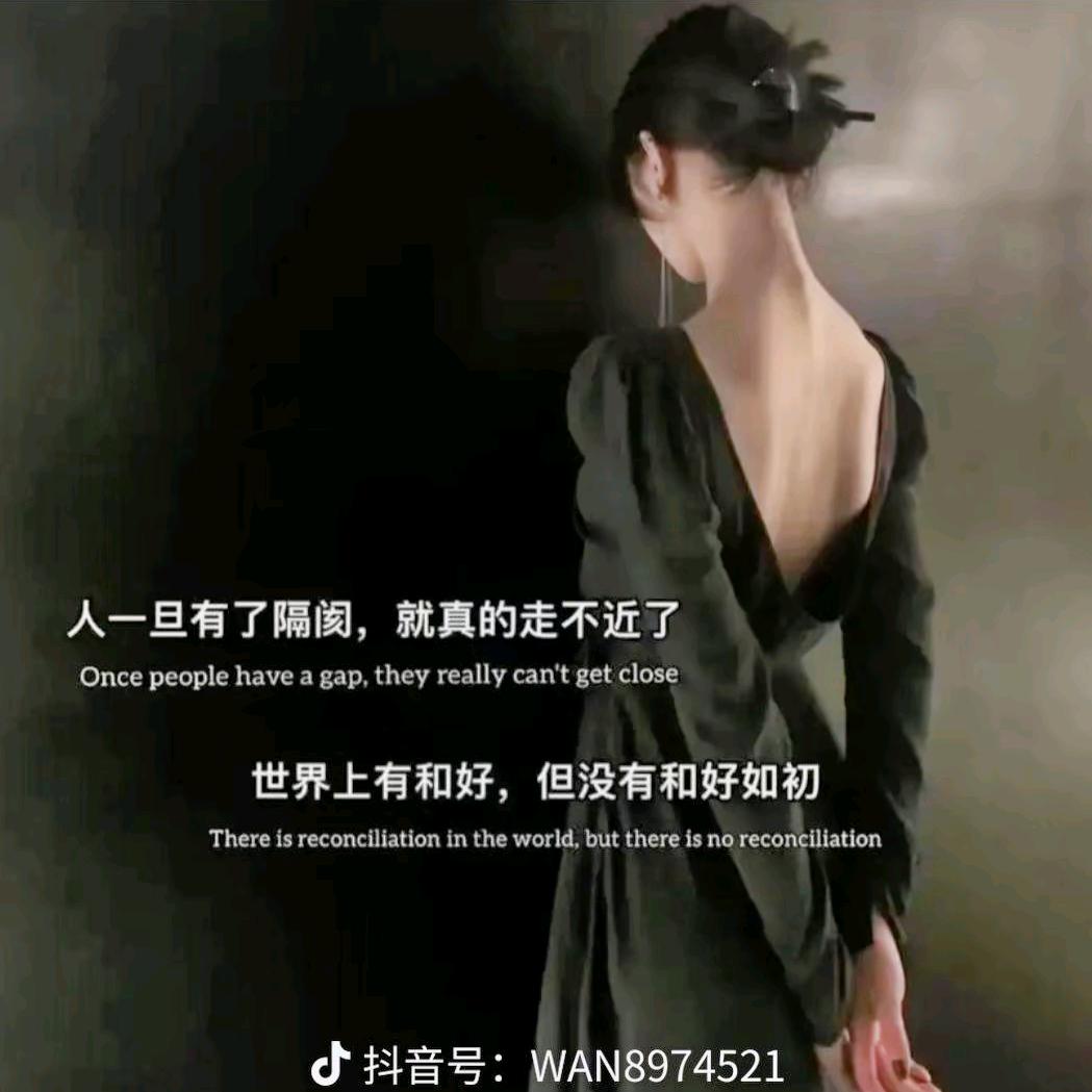 八零后小啊姨