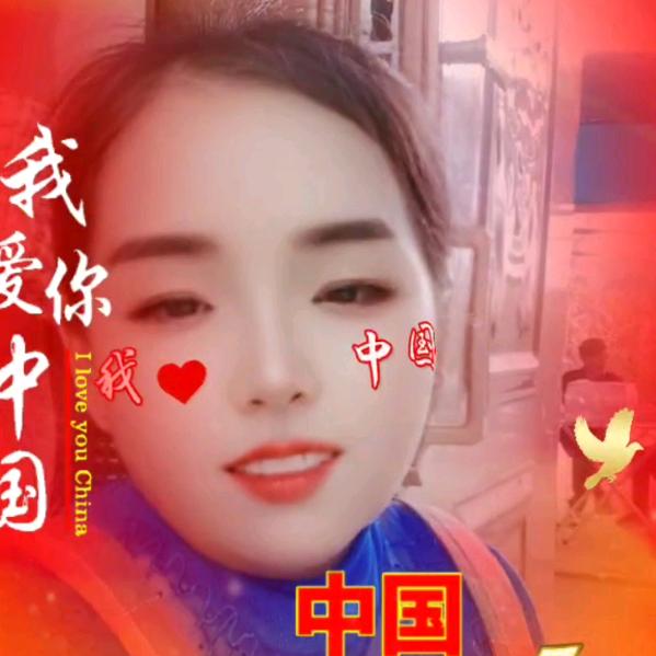 快乐每一天晚上七点半开播🌹🌹🌹🌹