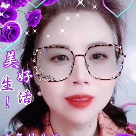 yanping