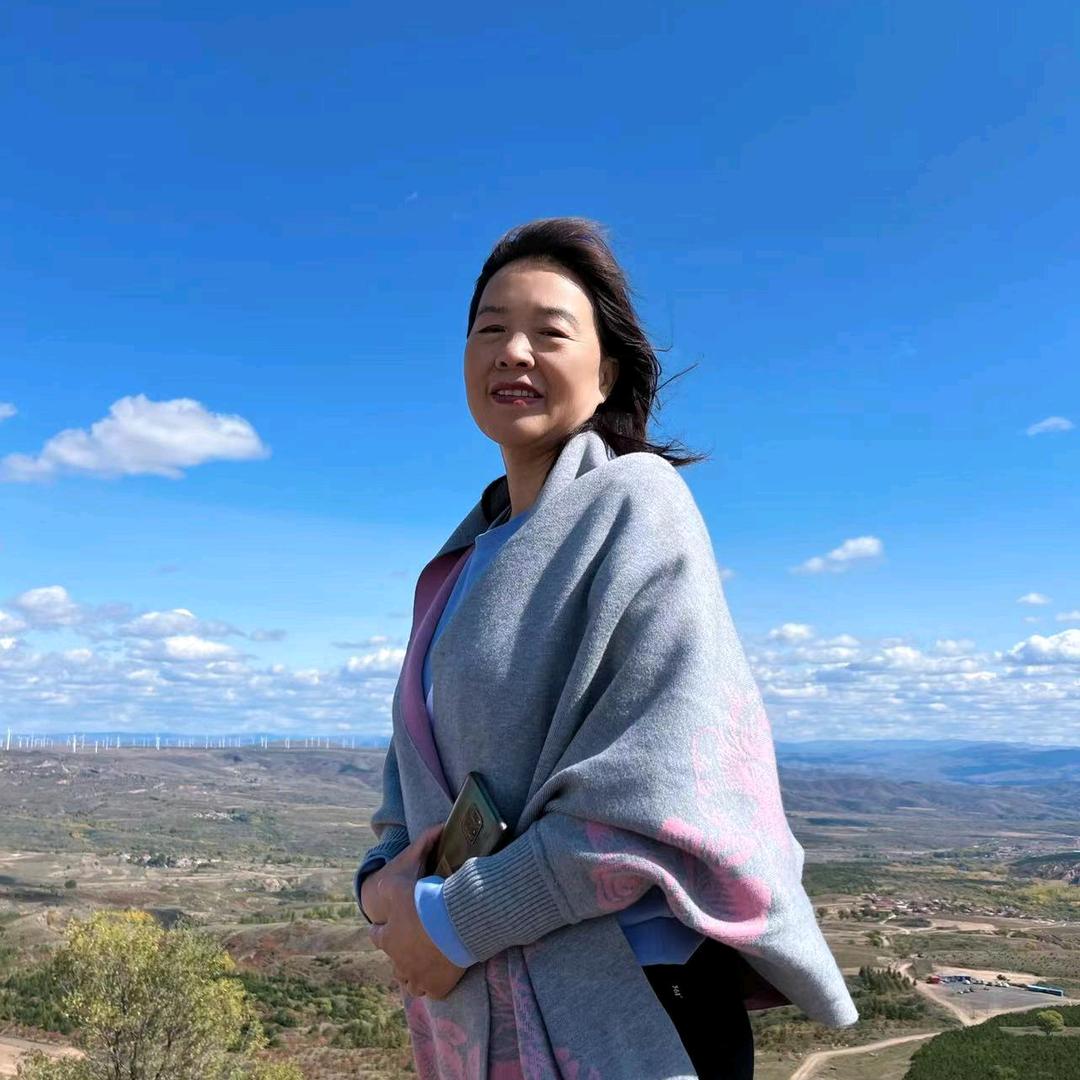 与山