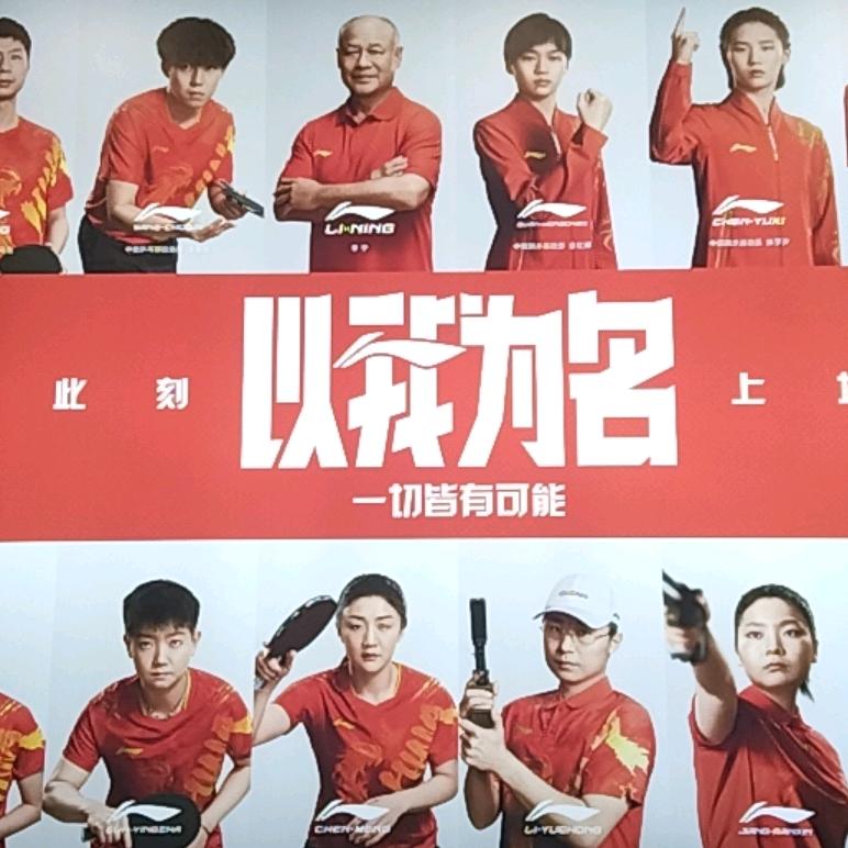 鑫航鞋服城中