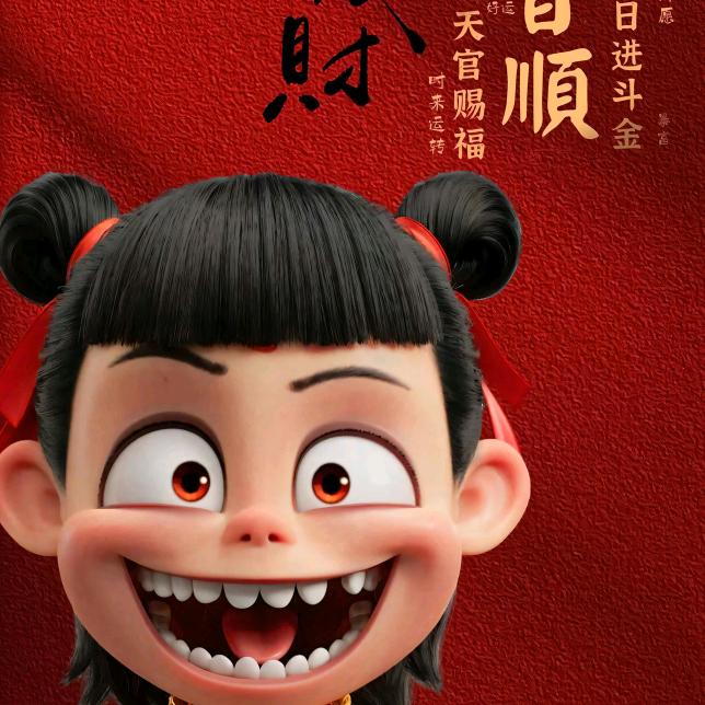 越南河内装修广告-李