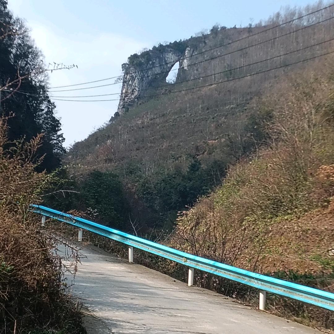 福二火