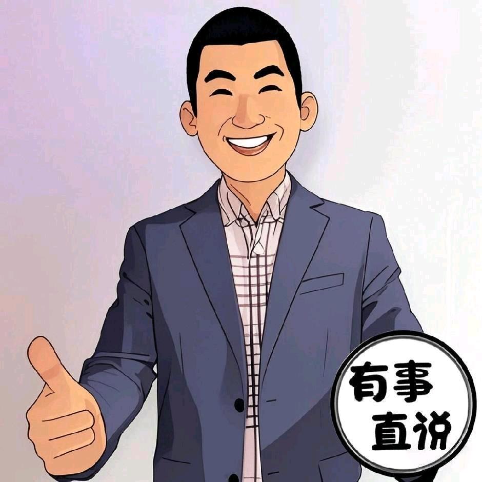 三翼鸟全屋智能家居｜重庆城市体验中心