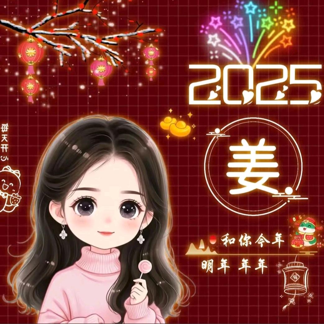 🌹依🌿梦🌹