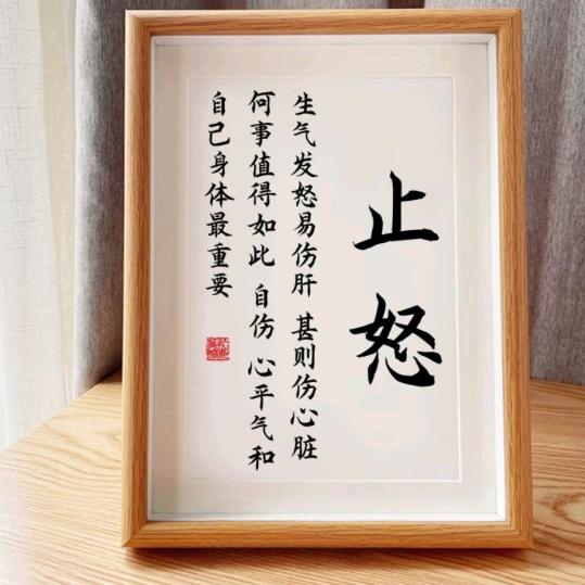 鑫儿