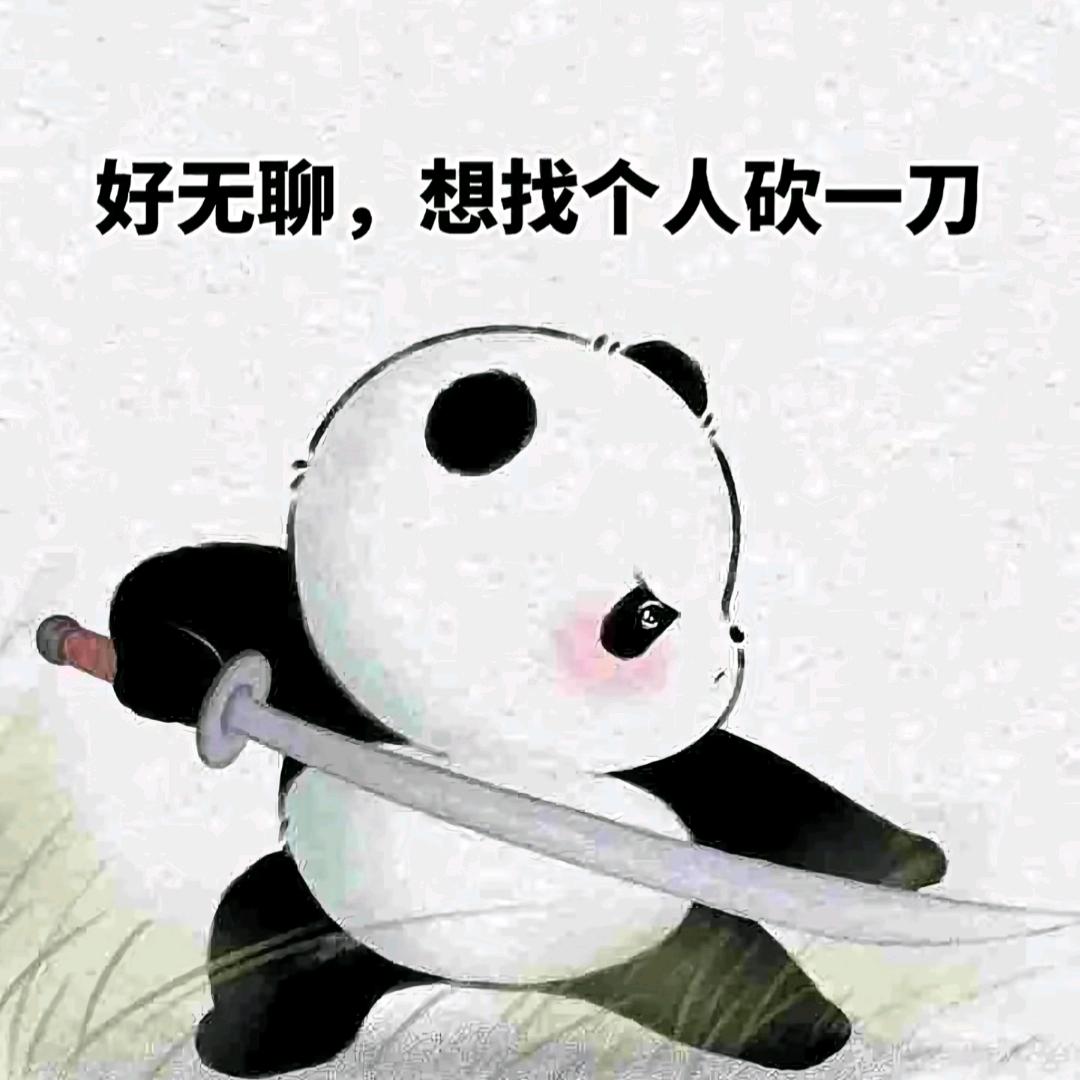 🕊隐ᮨ身꯭守ཽ💞候ꦿ࿆࿐