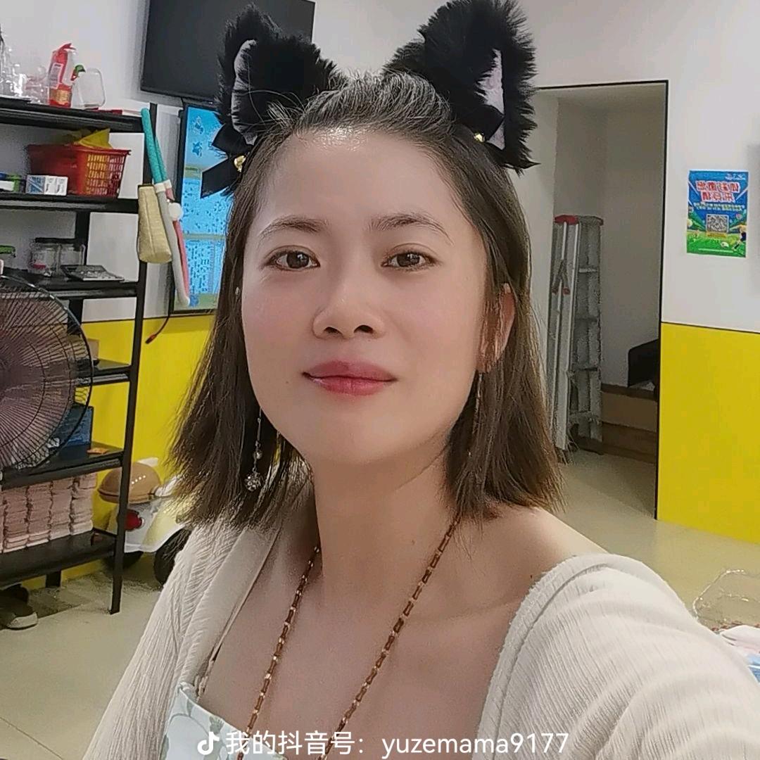 你是我一生寄托