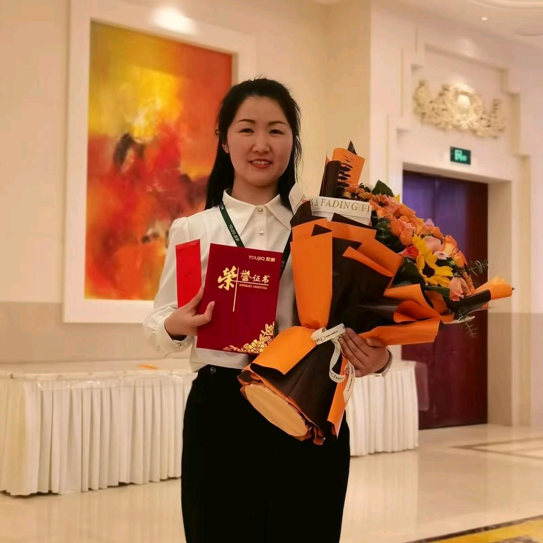 YOU~杨海燕（专业房产）🏆