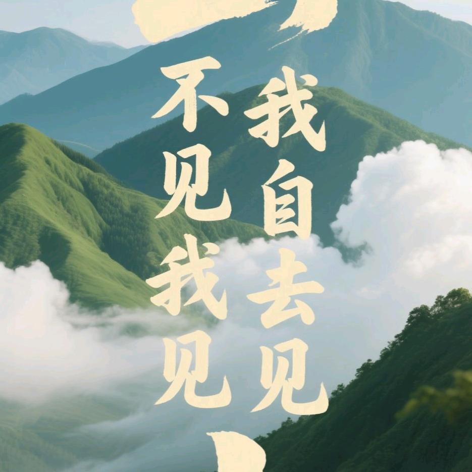 余生宠着你