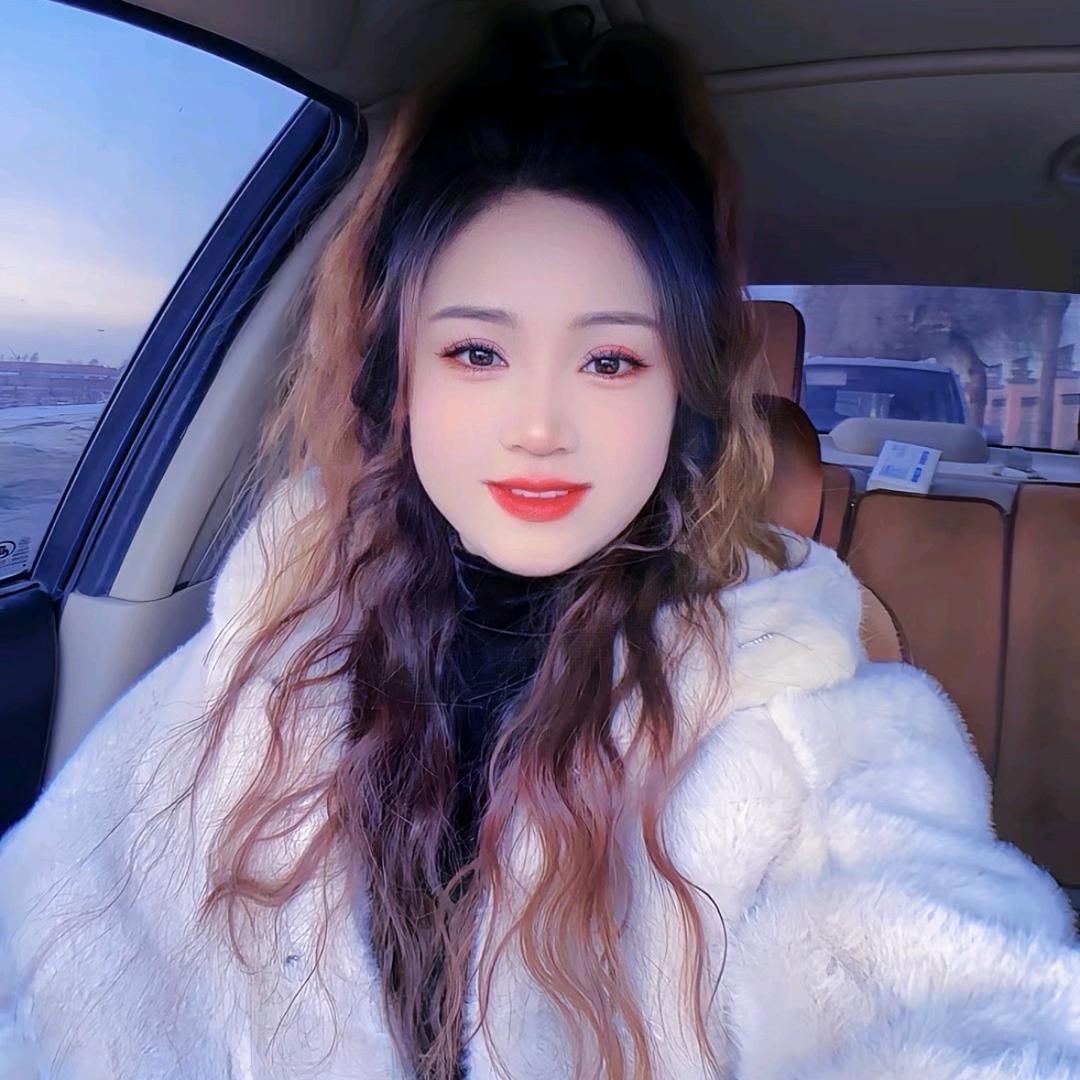 欣悦 ¹
