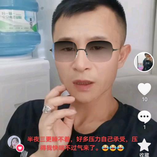人生就像杯中酒🌹❤❤🌹