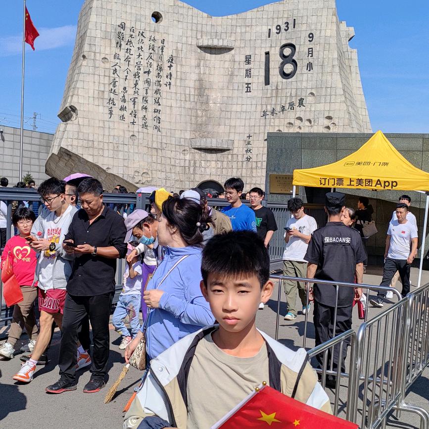 对方正在输入。