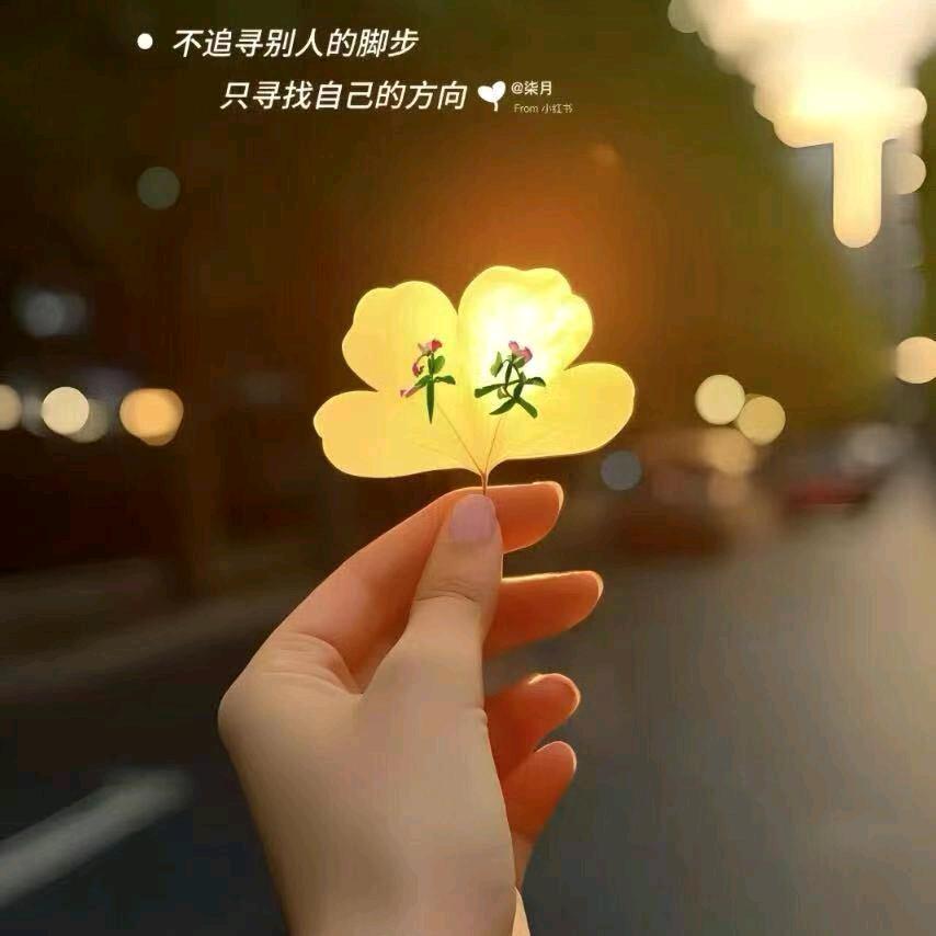 八零后的阿姨《拒绝私聊》