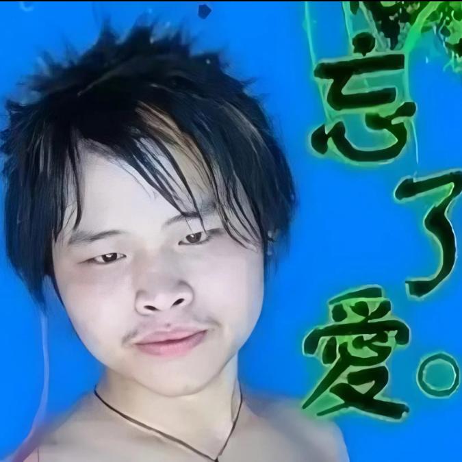 鼻嘎鸽