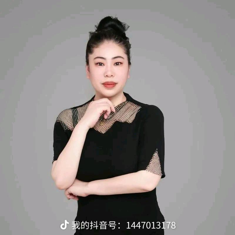 艾菲慢布艺