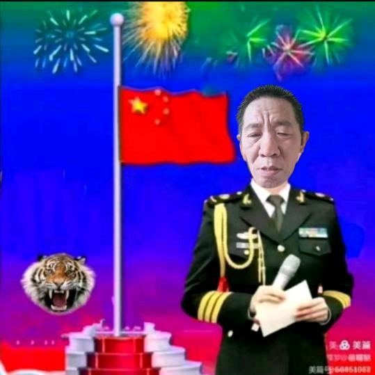 我是宝贝的啊
