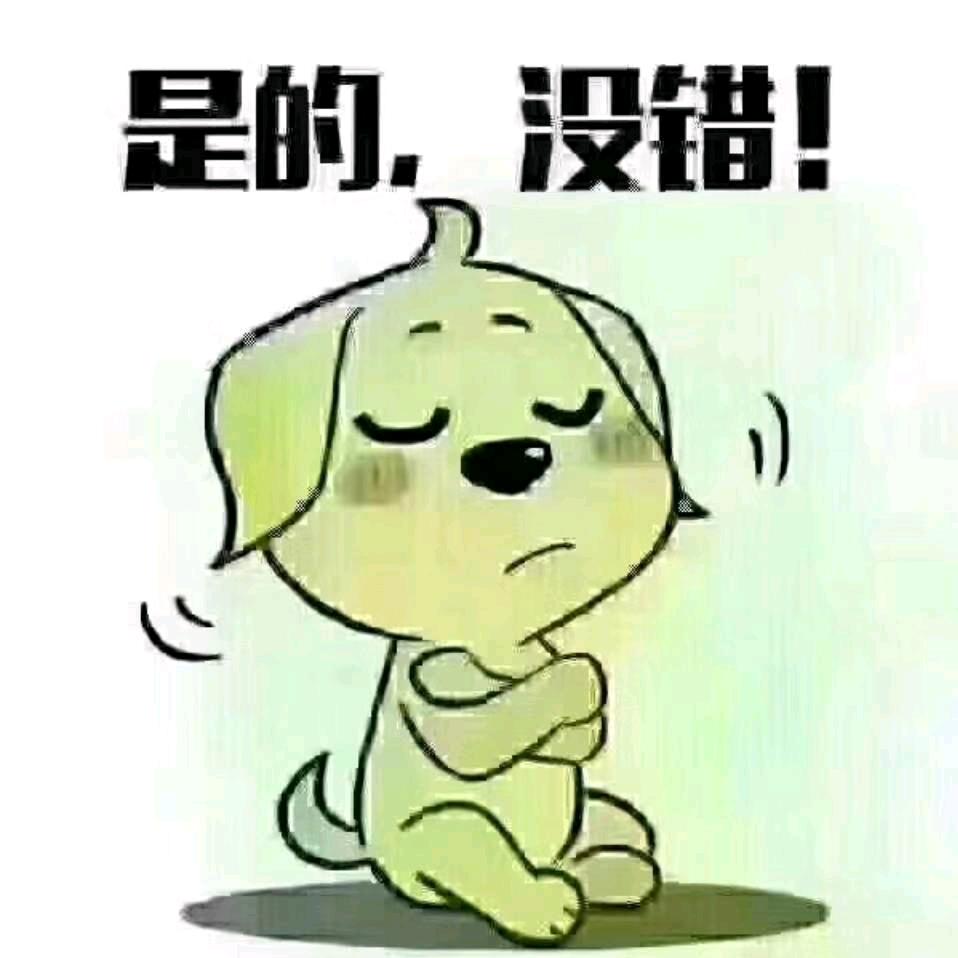 心心相守
