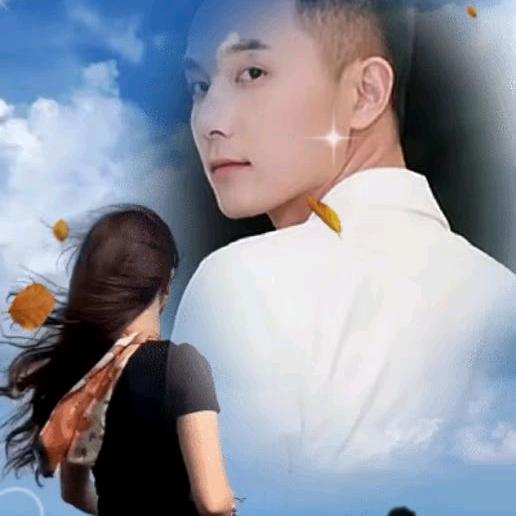 感情留给爱你的人💞