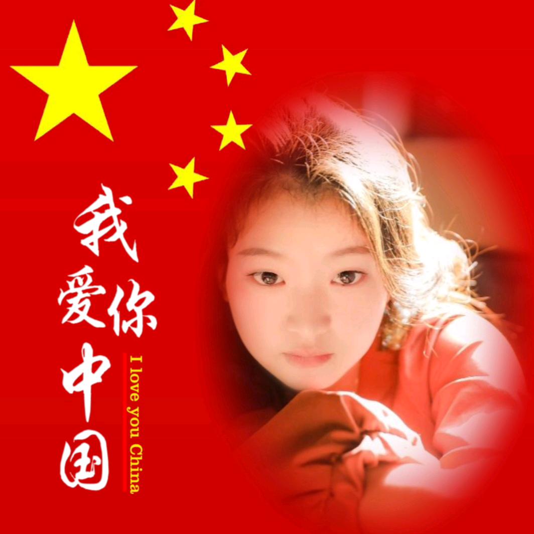 徐家べ三丫头