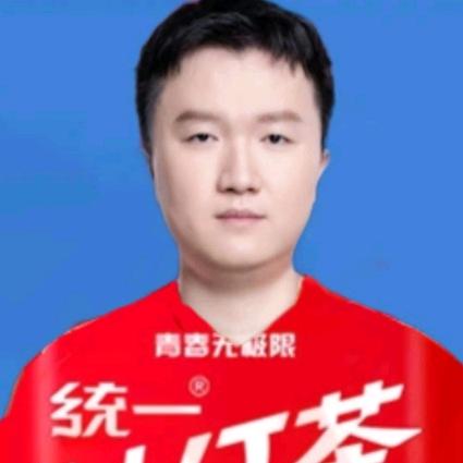 WanGo王