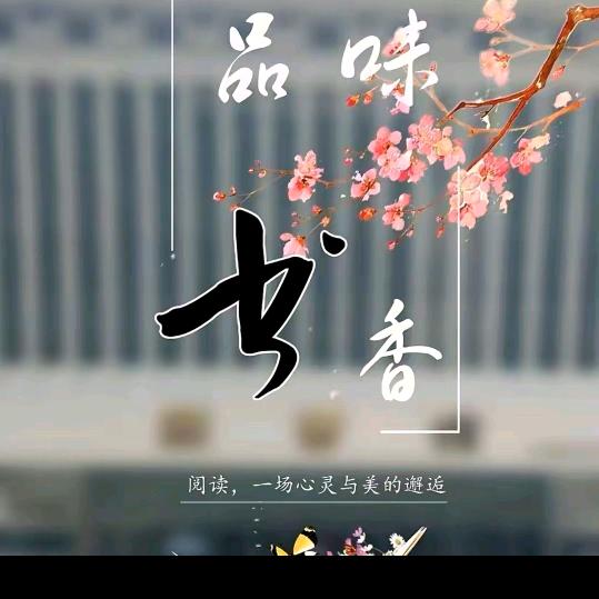 yang.yang，单身一人🌺🌺