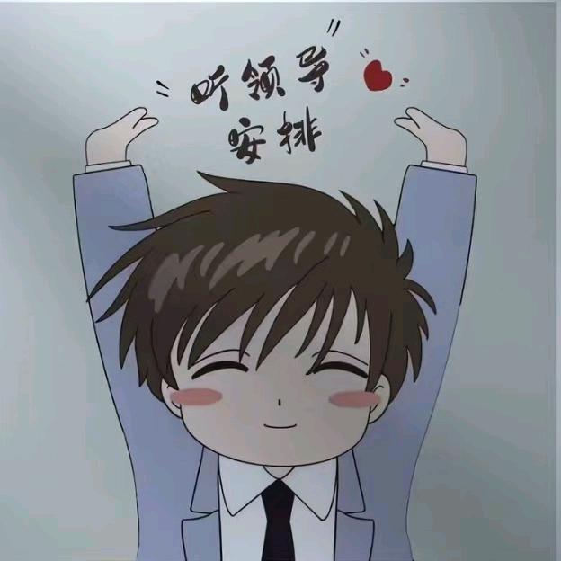 崔皮舞花肉