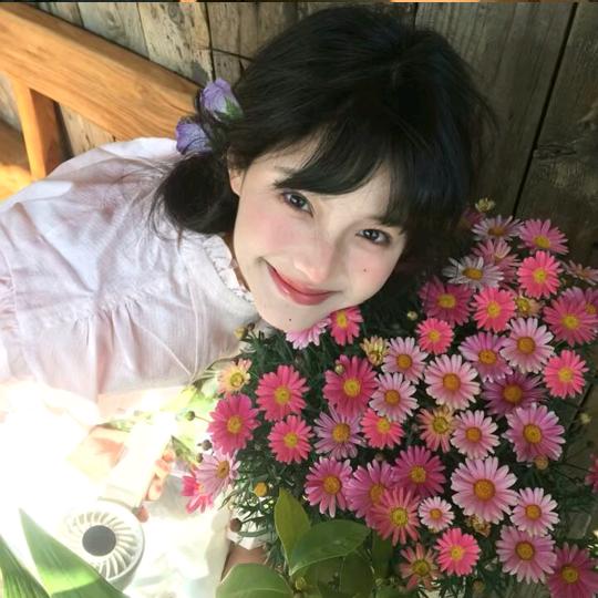 Nanako