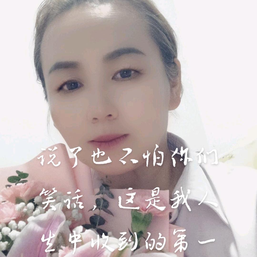 想开了就是幸福