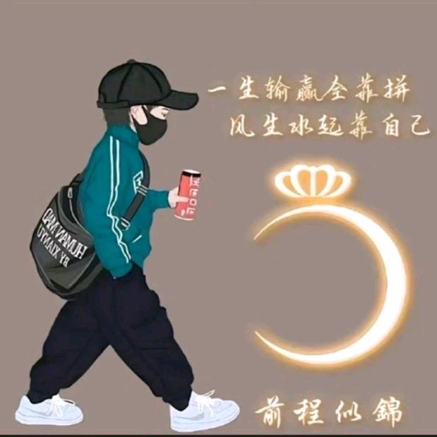 8899