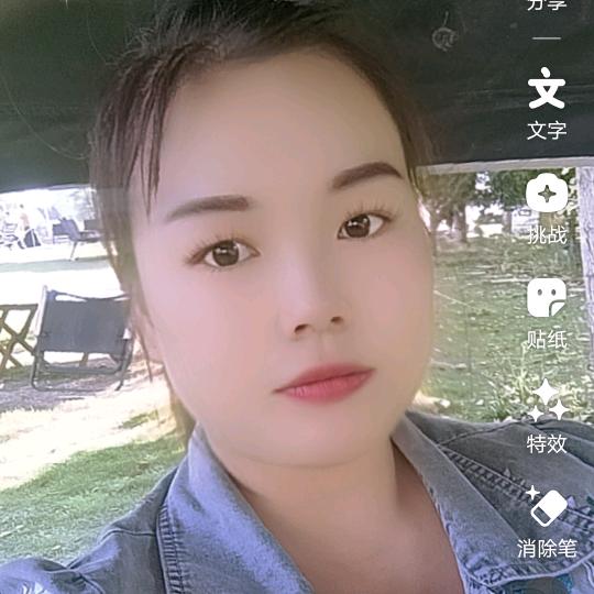 ❤️远嫁的小薇🌸🌹