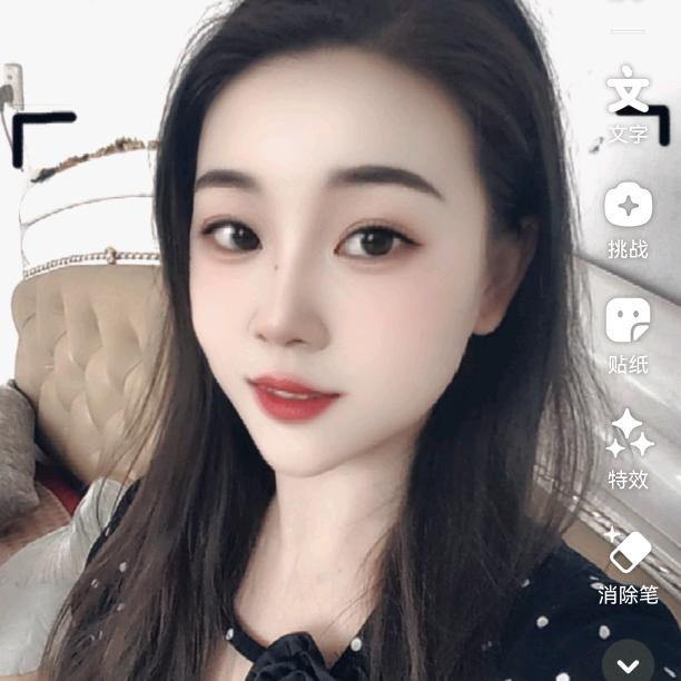 小虎牙