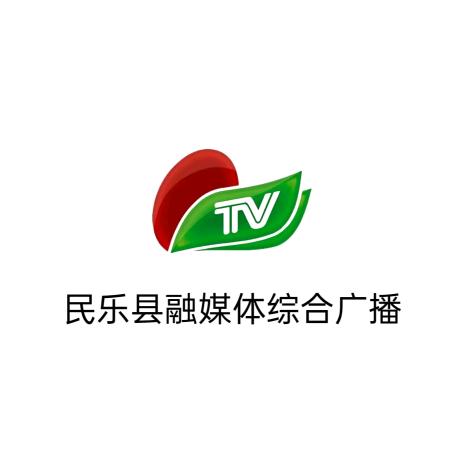 民乐县融媒体综合广播