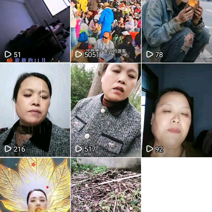 桂兰姐（首播筹备中）