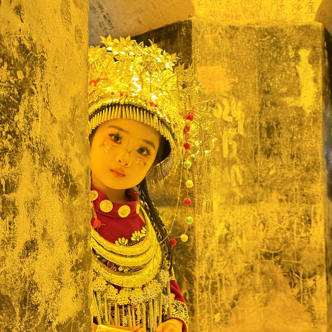 辻弎      ♠️