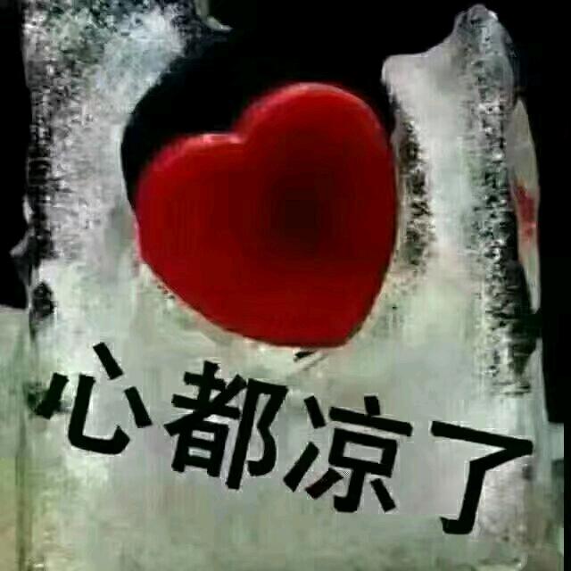 㞮孞