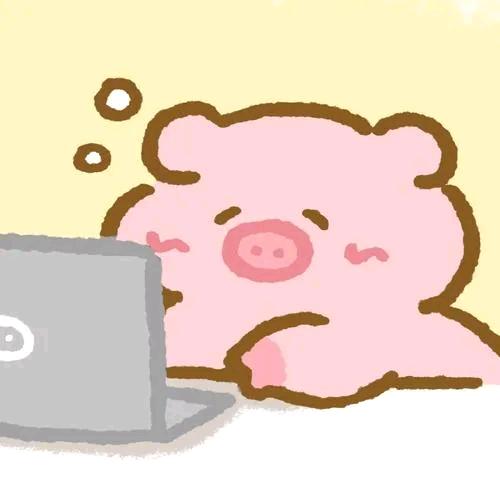 不知名小猪