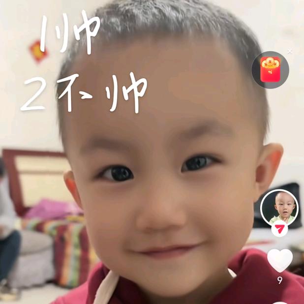 开心姐妹（瓶）