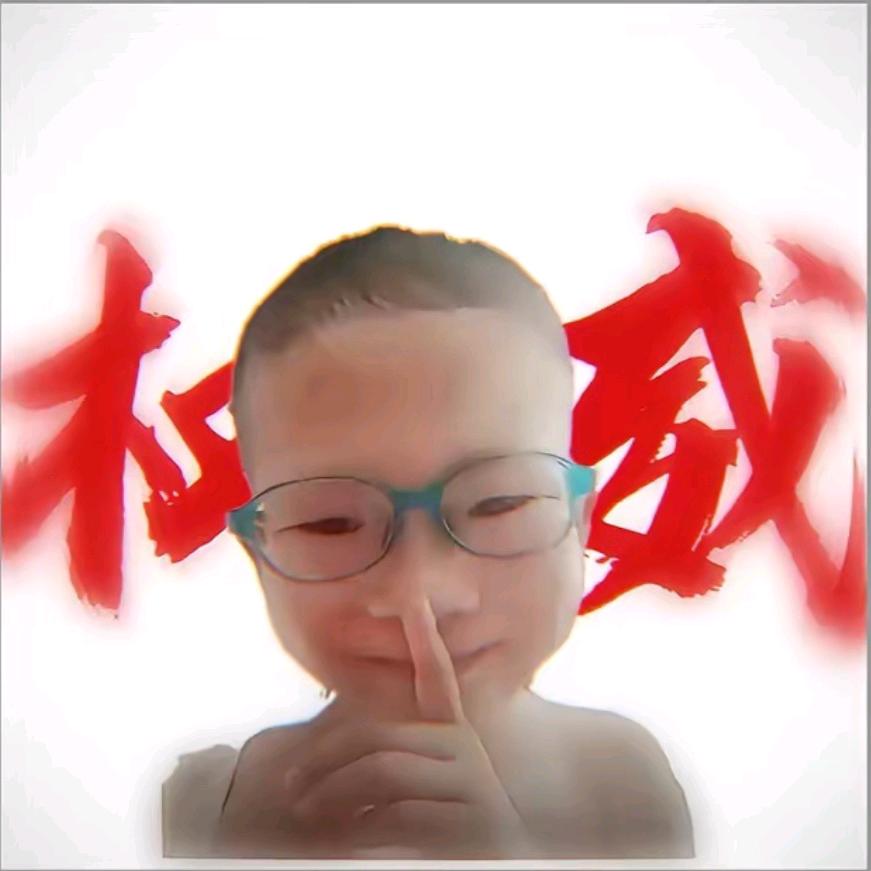 浴读