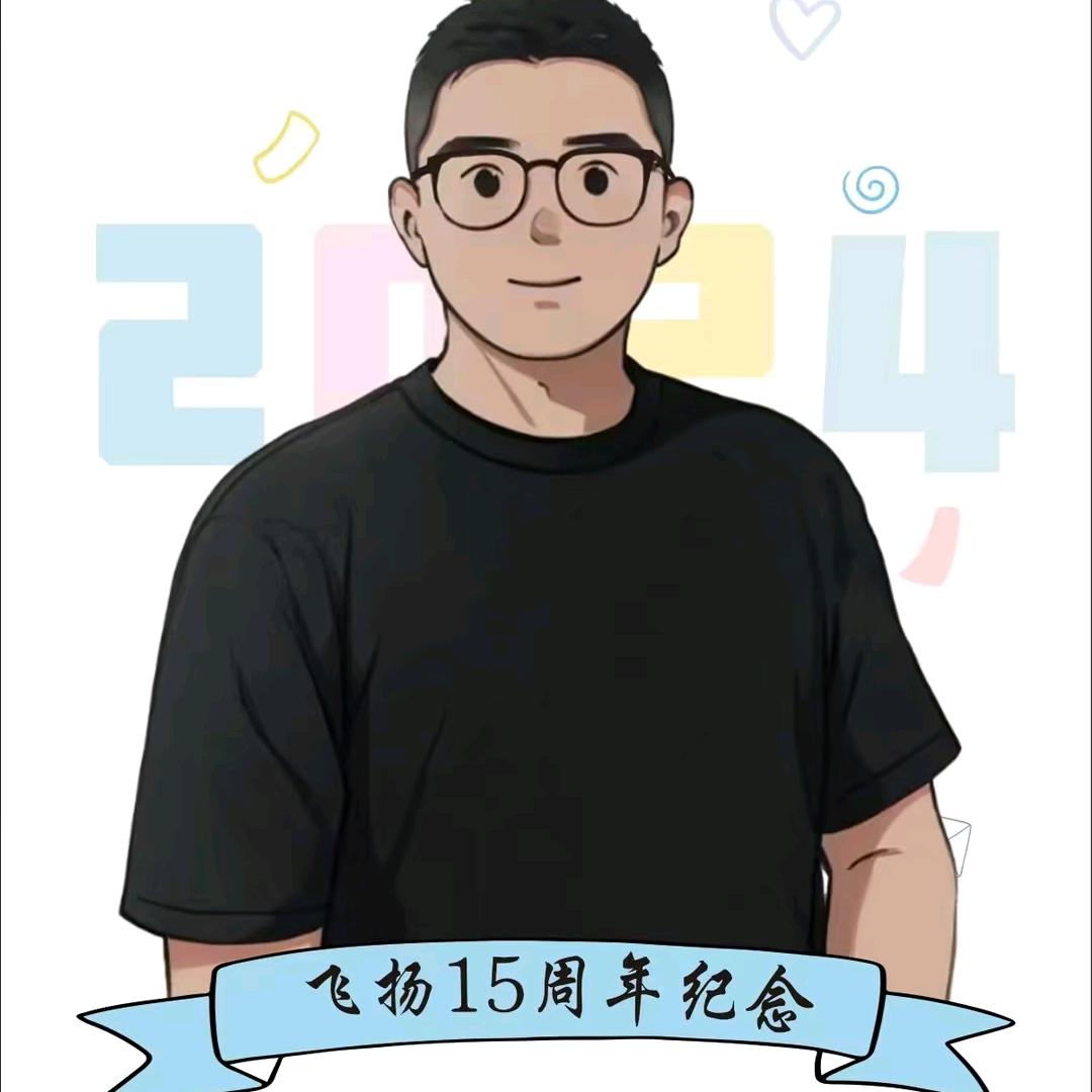 老默，我想出国了