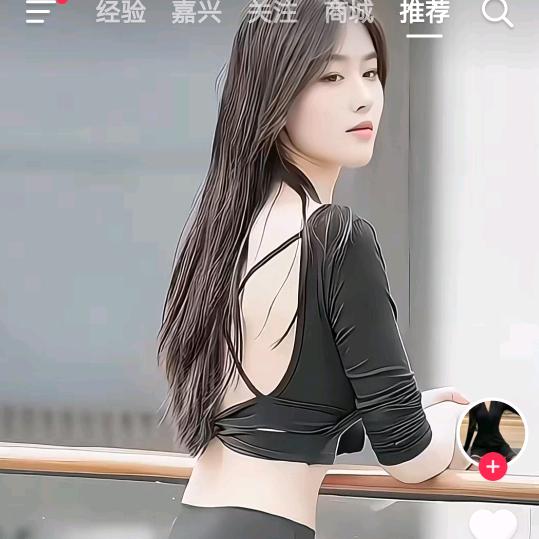 小唐