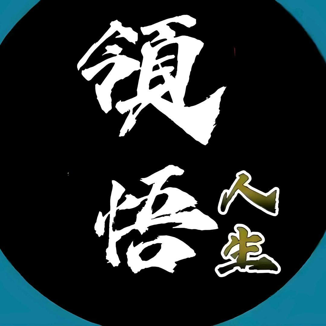 惠鑫猪肉丸铺，批发，零售