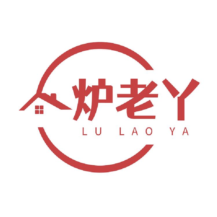 炉老丫食品专营店