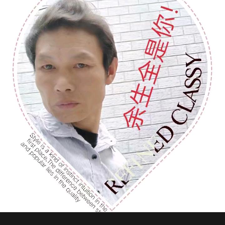 被渣女伤害过
