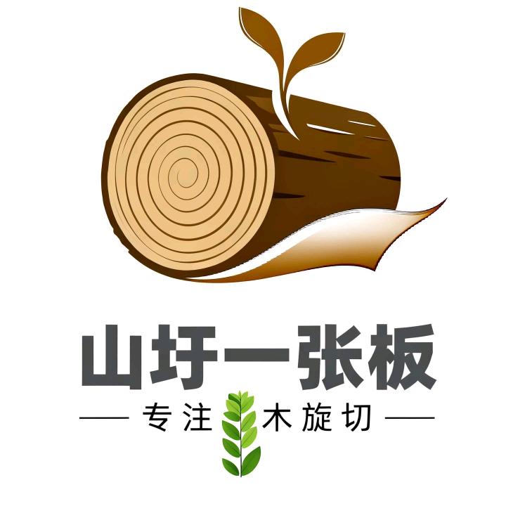 刨木佬