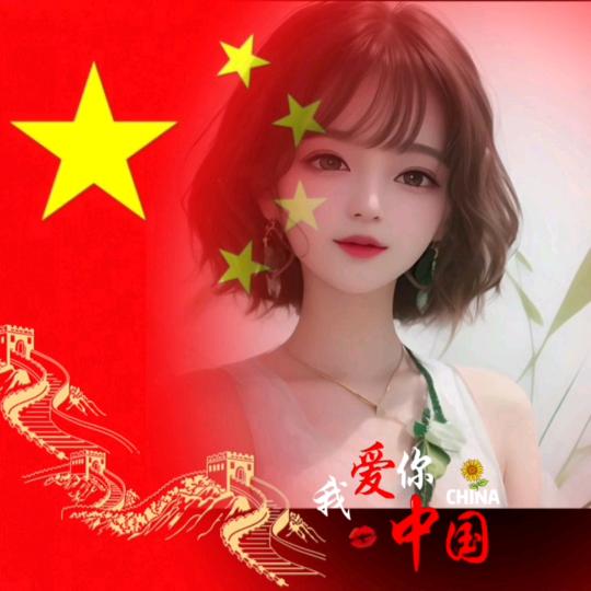 不知有粉丝？