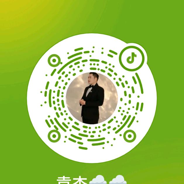 袁杰🌧🌧