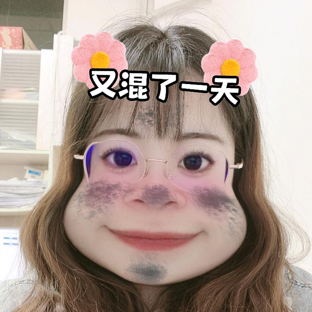 毕业快乐的小李子