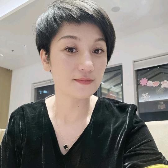 幸福美满