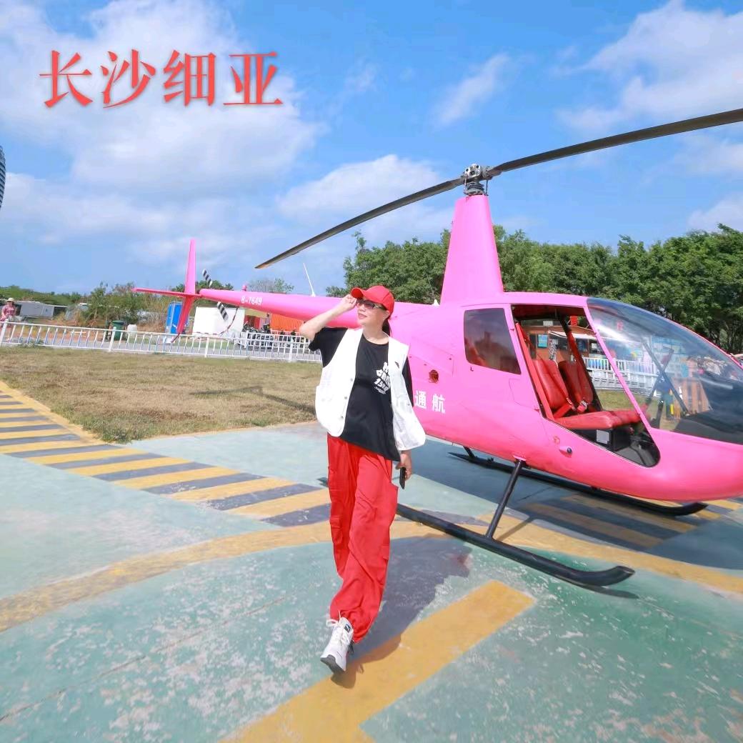 长沙雨盈曳舞⭐️细亚(38)